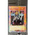 (未開封)異次元の女戦士【プリズマティックシークレット】{25YA-JP003}《モンスター》