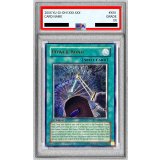 〔PSA10鑑定済〕☆旧アジア☆パワーボンド【レリーフ】{CRV-AE037}《コレクター向け》