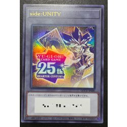 画像2: 『トークンあり』side:UNITYスペシャルカードセット(ブラックマジシャン&ブラックマジシャンガール)【-】{-}《その他》