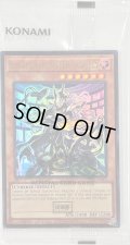 (未開封)☆韓国版☆エルテェイスTheMASTERofDUEL/ElttaestheMASTERofDUELS【ウルトラ】{2025-EN003}《モンスター》