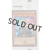 (未開封)☆韓国版☆エルテェイスTheMASTERofDUEL/ElttaestheMASTERofDUELS【ウルトラ】{2025-EN003}《モンスター》