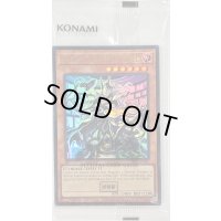 (未開封)☆韓国版☆エルテェイスTheMASTERofDUEL/ElttaestheMASTERofDUELS【ウルトラ】{2025-EN003}《モンスター》