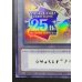 画像5: 『トークンあり』side:UNITYスペシャルカードセット(ブラックマジシャン&ブラックマジシャンガール)【-】{-}《その他》