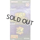 ☆アジア☆sideUNITYQUARTERCENTURYCHRONICLE【-】{-}《未開封BOX》