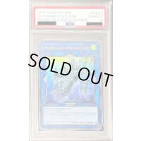 〔※状態難/PSA10鑑定済〕黒き森の航天閣SkyfaringCastleoftheBlackForest【ウルトラ】{2020-EN003}《リンク》