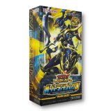 オーバーラッシュパック3【-】{-}《未開封BOX》