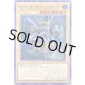 RedEyesBlackDragon【シークレット】{NKC1-EN002}《モンスター》