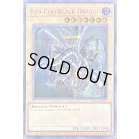 〔状態B〕RedEyesBlackDragon【シークレット】{NKC1-EN002}《モンスター》