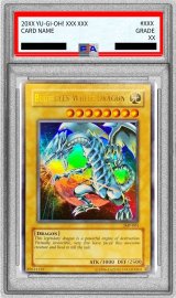 〔PSA7鑑定済〕BLUE-EYESWHITEDRAGON【ウルトラ】{JMP-001}《モンスター》