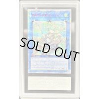 〔ARS9鑑定済〕蒼翠の風霊使いウィン【20thシークレット】{RIRA-JP046}《リンク》