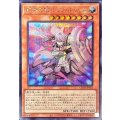 教導の騎士フルルドリス【シークレット】{CH01-JP015}《モンスター》