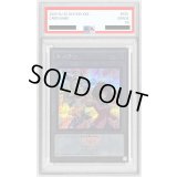 〔PSA10鑑定済〕トークン(真崎杏子)(25thロゴ)【シークレット】{QCDB-JPT07}《トークン》