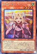 教導の聖女エクレシア【シークレット】{CH01-JP014}《モンスター》