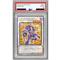 〔PSA10鑑定済〕ジャンクウォリアー【ノーマルパラレル】{CCC2-JP003}《シンクロ》