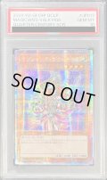 〔状態難/PSA10鑑定済〕☆アジア☆マジシャンズヴァルキリア【クォーターセンチュリーシークレット】{アジアQCLP-JP017}《モンスター》