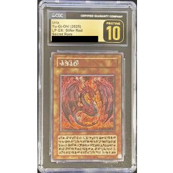 画像1: 〔CGC10鑑定済〕神炎皇ウリア(アニメイラスト)【シークレット】{-}《モンスター》