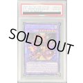 〔PSA10鑑定済〕☆英語版☆DHEROデストロイフェニックスガイ【シークレット】{BODE-EN039}《融合》