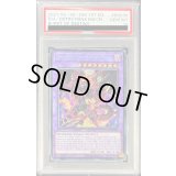 〔PSA10鑑定済〕☆英語版☆DHEROデストロイフェニックスガイ【シークレット】{BODE-EN039}《融合》