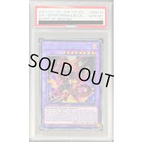 〔PSA10鑑定済〕☆英語版☆DHEROデストロイフェニックスガイ【シークレット】{BODE-EN039}《融合》