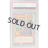 〔PSA10鑑定済〕☆アジア☆混沌の黒魔術師【クォーターセンチュリーシークレット】{アジアQCLP-JP018}《モンスター》