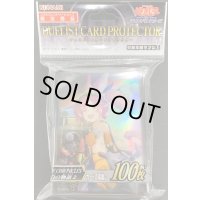 〔状態A-〕スリーブ『THECHRONICLES白の物語2』100枚入り【-】{-}《スリーブ》