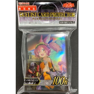 〔状態A-〕スリーブ『THECHRONICLES白の物語2』100枚入り【-】{-}《スリーブ》