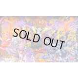 〔状態A-〕プレイマット『ミミグル(遊戯王の日)』【-】{-}《プレイマット》