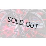 プレイマット『真紅眼の黒竜(REMOTEDUEL)』【-】{-}《プレイマット》