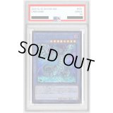 〔PSA10鑑定済〕ブルーアイズカオスMAXドラゴン【シークレット】{20TH-JPC23}《儀式》