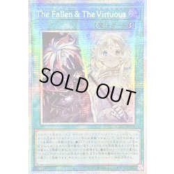 画像1: ☆アジア☆TheFallenTheVirtuous【プリズマティックシークレット】{アジアCH01-JP019}《魔法》