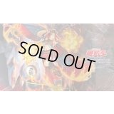 プレイマット『炎王妃ウルカニクス』【-】{-}《プレイマット》