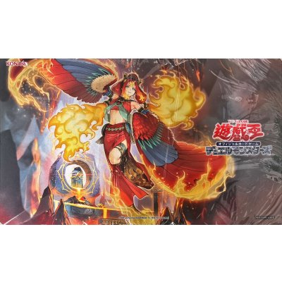 プレイマット『炎王妃ウルカニクス』【-】{-}《プレイマット》