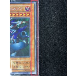 画像6: 〔状態B〕(未開封)メタルデビルゾア【シークレット】{-}《モンスター》