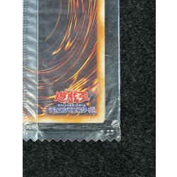 画像11: 〔状態B〕(未開封)メタルデビルゾア【シークレット】{-}《モンスター》