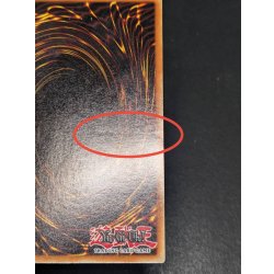 画像14: 〔状態B〕BlueeyesWhiteDragon【シークレット】{DDS-001}《モンスター》