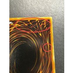 画像13: 〔状態B〕BlueeyesWhiteDragon【シークレット】{DDS-001}《モンスター》