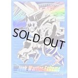 スリーブ『ジャンクウォリアー(YCSJ2025NAGOYA)』100枚入り【-】{-}《スリーブ》