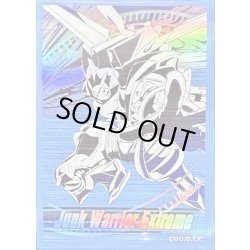 画像1: スリーブ『ジャンクウォリアー(YCSJ2025NAGOYA)』100枚入り【-】{-}《スリーブ》