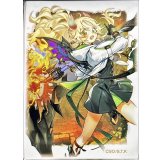 スリーブ『白の聖女エクレシア(YCSJ2025NAGOYA)』100枚入り【-】{-}《スリーブ》