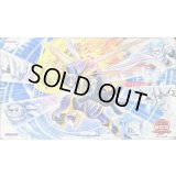 プレイマット『ジャンクウォリアーエクストリーム(YCSJ2025NAGOYA)』【-】{-}《プレイマット》