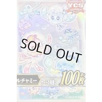 スリーブ『マルチャミー』100枚入り【-】{-}《スリーブ》