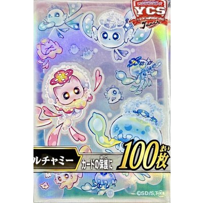 スリーブ『マルチャミー』100枚入り【-】{-}《スリーブ》