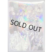 スリーブ『トラップホリック』20枚入り【-】{-}《スリーブ》