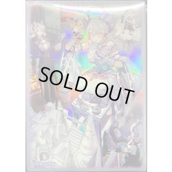 画像1: 〔状態A-〕スリーブ『トラップホリック』20枚入り【-】{-}《スリーブ》