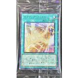 〔状態A-〕(未開封)スクラップフィスト【ウルトラパラレル】{25YJ-JPN01}《魔法》