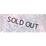 プレイマット『巳剣』【-】{-}《プレイマット》