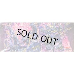 画像1: プレイマット『巳剣』【-】{-}《プレイマット》