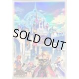 スリーブ『神芸学都アルトメギア』20枚入り【-】{-}《スリーブ》