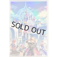 スリーブ『神芸学都アルトメギア』20枚入り【-】{-}《スリーブ》