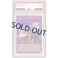 〔※状態難/PSA10鑑定済〕魔弾デスペラード【クォーターセンチュリーシークレット】{QCCP-JP164}《罠》